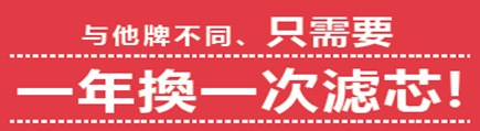 工业用油高效过滤装置