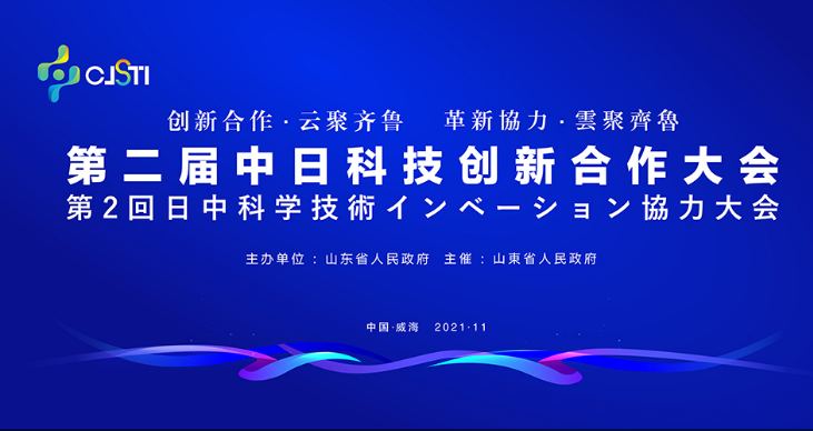 20211119.png
